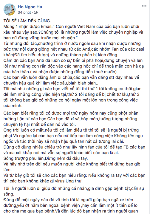 Hồ Ngọc Hà, sao Việt, anti-fan